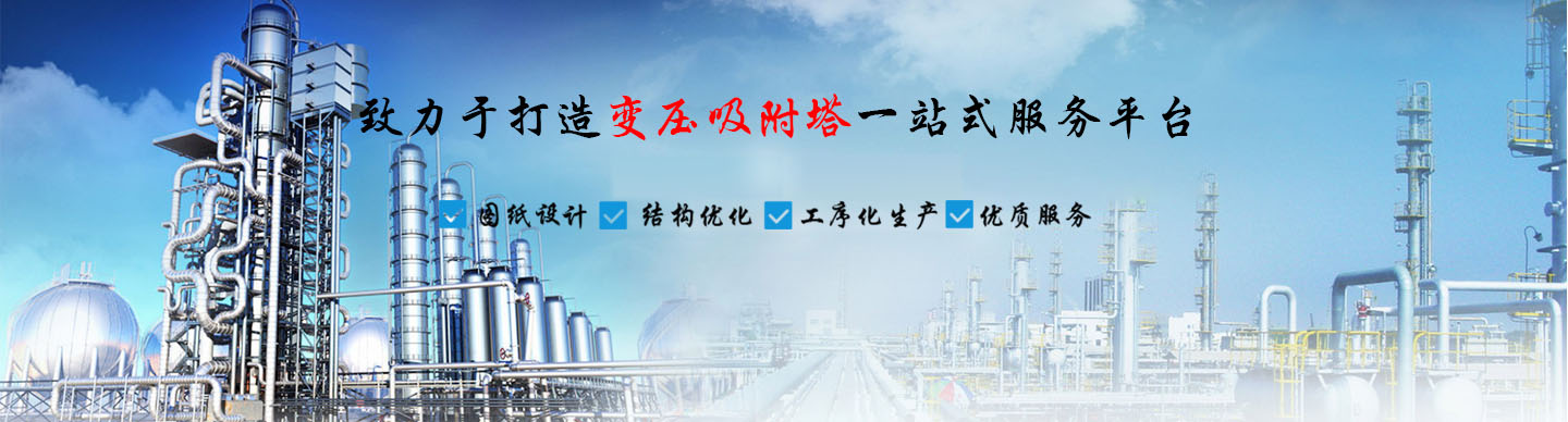 河南省菲林克新型节能材料有限公司